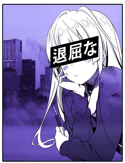 "MANGA - Sad Japanese Anime Aesthetic" Posters by PoserBoy | Redbubble