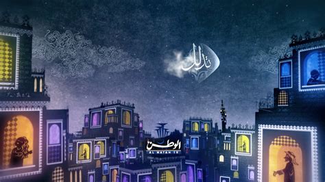 Al-Watan TV identity - Ramadan 2012 on Behance