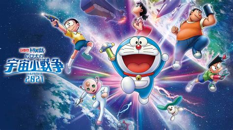 Doraemon: Nobita's Little Star Wars 2021 Box Shot for Nintendo Switch ...