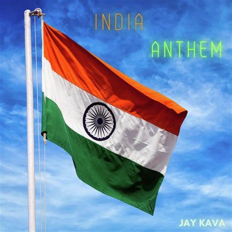 National Anthem Of India (Instrumental Version) - Song Download from ...