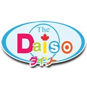 daiso logo 10 free Cliparts | Download images on Clipground 2024