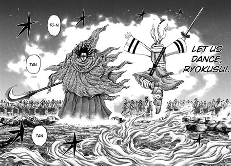 Kyoukai is amazing : Kingdom