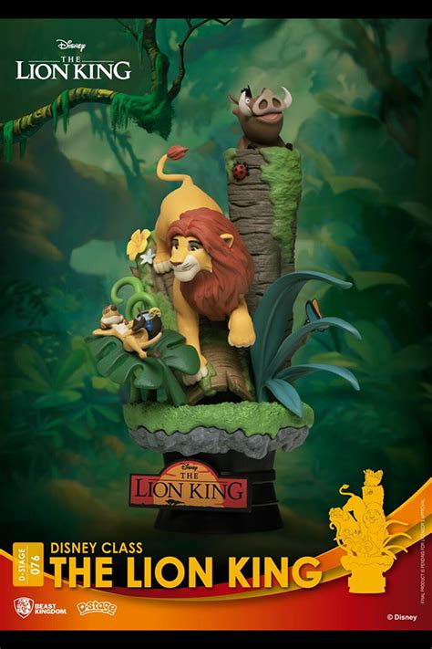 Disney D-Stage Diorama The Lion King (Standard Edition) - HYPERTOYS