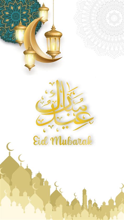 Eid Mubarak, eid ul fitr, best, eid ul adha, IamMSA, blessing, HD phone ...