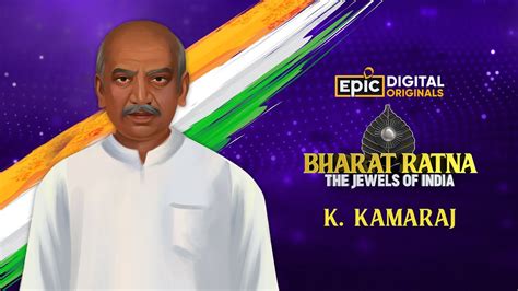 K. Kamaraj - Kingmaker | Former Chief Minister Tamil Nadu | Bharat ...