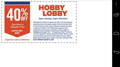 Hobby Lobby Coupons, Promo Codes & Deals, October - Groupon