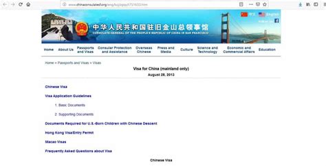 Chinese Consulate San Francisco - 4 Easy Steps to Apply for China ...