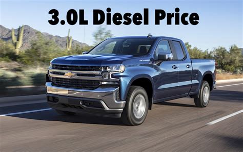 Breaking News: 2019 Chevy Silverado 3.0L Diesel Price Is Announced - Is ...