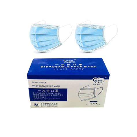 Aidelai Disposable Mask | officeworks.ph