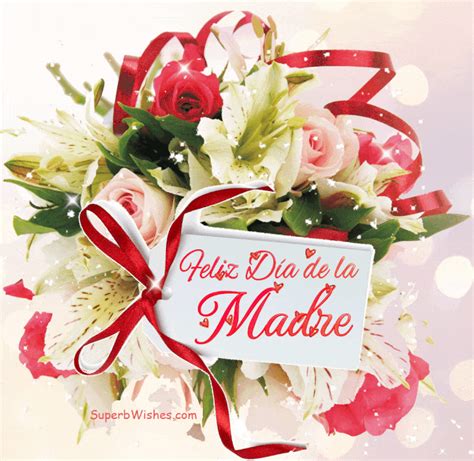 Feliz Día de la Madre Tarjeta de Felicitación GIF Animado | SuperbWishes