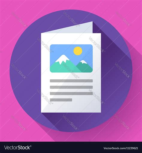 Flat brochure icon Royalty Free Vector Image - VectorStock