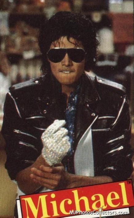 Pepsi Commercial - Michael Jackson Photo (12999396) - Fanpop