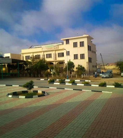 Institutes - University of Hargeisa