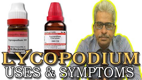 Lycopodium in Hindi - Uses & Symptoms in Homeopathy by Dr P.S. Tiwari ...