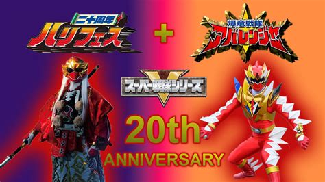 20th Anniversary Releases For Super Sentai shows, Hurricaneger and ...