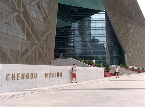 chengdu-museum-entrance | The Thought Box