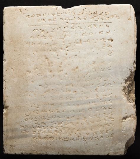 Earliest-Known Stone Tablet Featuring the 'Ten Commandments' Set for ...