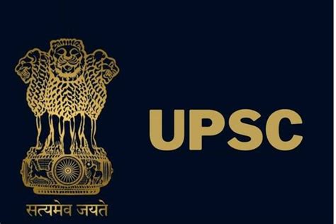 UPSC 2023 | UPSC IAS 2023: Registration process will end tomorrow ...