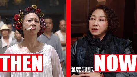 Kung Fu Hustle | Cast | Then and Now - YouTube