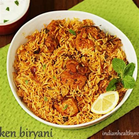 Chicken Biryani Recipe - Swasthi's Recipes