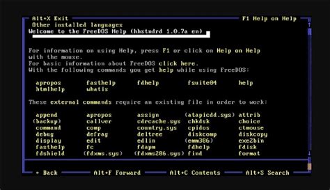 What is DOS (Disk Operating System)?