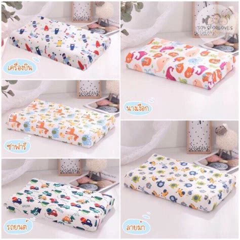 Sale หมอนเด็ก เมมโมรี่โฟม Memory Foam Pillow หมอนหนุน หมอนสำหรับเด็ก ...