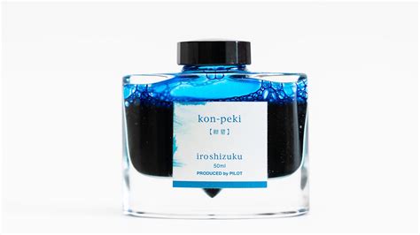 Pilot Iroshizuku Kon-Peki Ink : Review – The Wet Pen