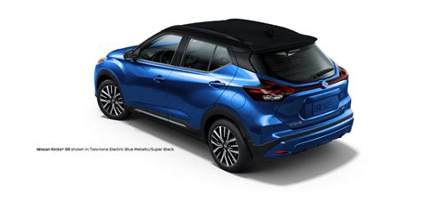 2021 Nissan Kicks Accessories | Nissan Brochure