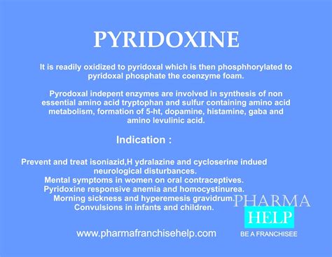 Pyridoxine : – Pharma Franchise Help