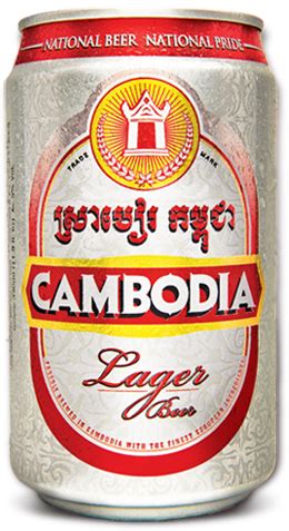 Cambodia beer | Beer, Best beer, Its beer o clock