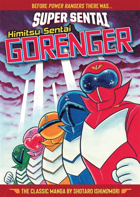 SUPER SENTAI: Himitsu Sentai Gorenger - The Classic Manga Collection ...