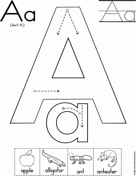 Printable Worksheets For 2 Year Olds