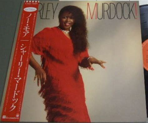 Shirley Murdock – Shirley Murdock! (1985, Vinyl) - Discogs