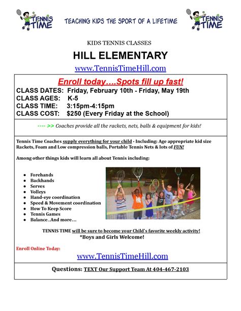 Fridays at Hill - Tennis - Hill Elementary