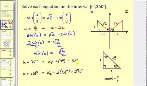 Solving Trigonometric Equations Using Substitution for Angles - YouTube