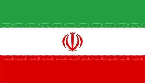 Iran Flag Wallpapers - Top Free Iran Flag Backgrounds - WallpaperAccess