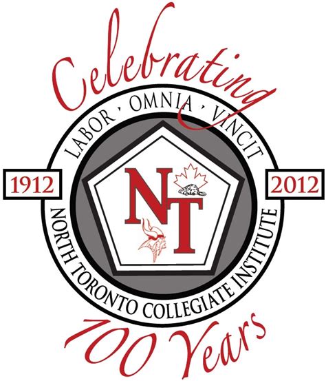 The New NTCI Foundation Logo | NTCI Foundation