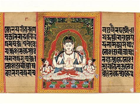 Lustration of the Infant Jina Mahavira: Folio from a Kalpasutra ...