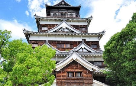 Hiroshima Castle, Hiroshima | Ticket Price | Timings | Address: TripHobo