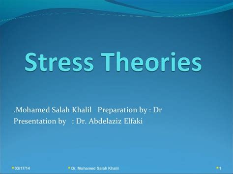 Theories of stress