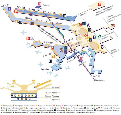 The locations of train stations and ticket-vending machine - BELAVIA ...