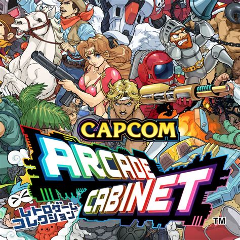 CAPCOM ARCADE CABINET -レトロゲームコレクション- | CAPCOM