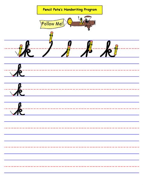 Cursive Writing Worksheets - Pencil Pete's Educational Software, Videos ...