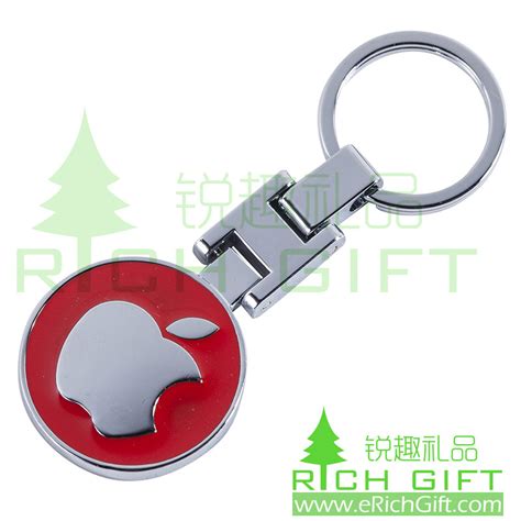 custom 3D metal keychain with Apple brand