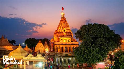 Ujjain Mahakal 1 Of The Famous Jyotirlinga In Madhya Pradesh