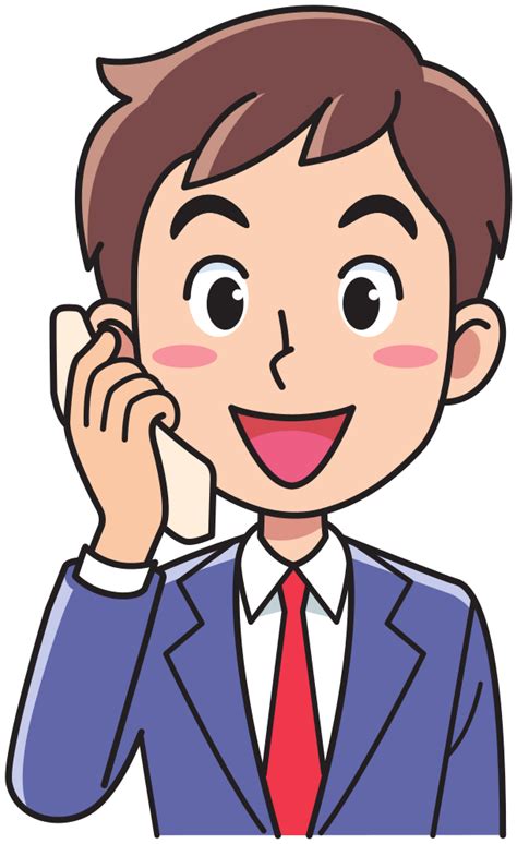 Making Phone Call Clipart