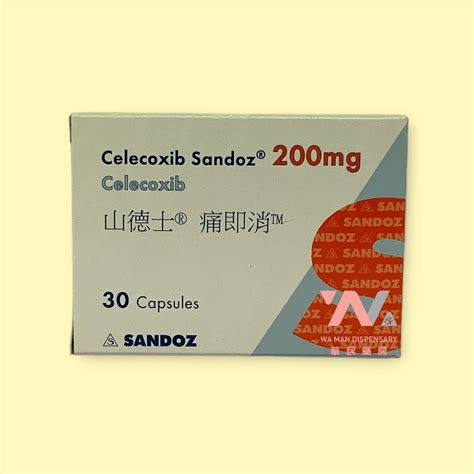 Celecoxib Sandoz 200mg - 華民藥房