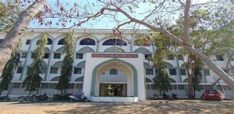 Al Ameen Medical College Bijapur 2025-26: Fees, Courses, Admission