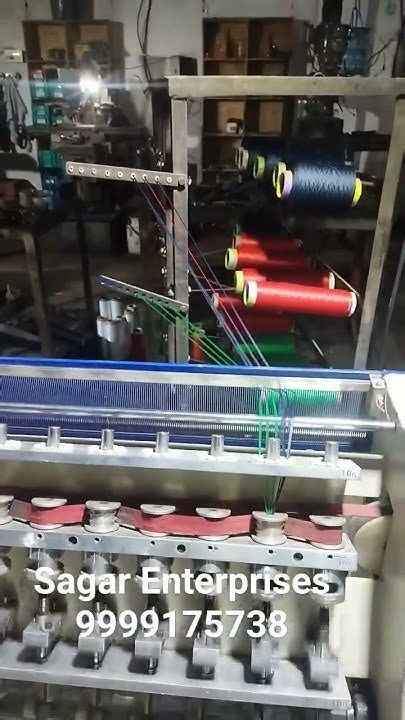 #cord #machine #dori #knitting #factory #makeinindia #rassi #braiding ...