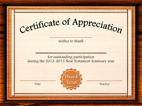 Editable Certificate Of Appreciation Template